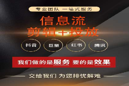 百度关键词优化策略：案例教学提升网站曝光度
